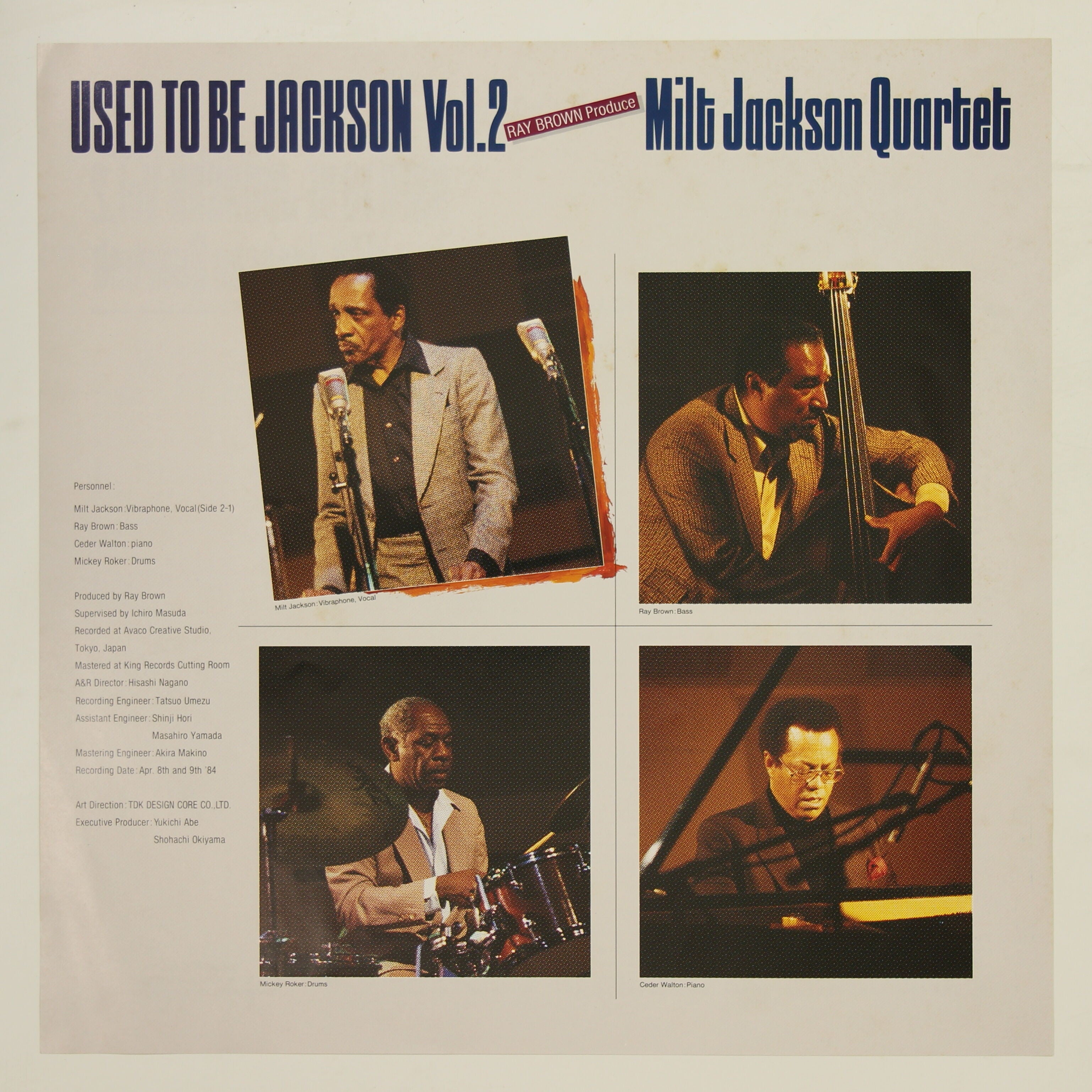 Milt Jackson ミルト・ジャクソン / Used To Be Jackson Vol. 2 – かすみレコード