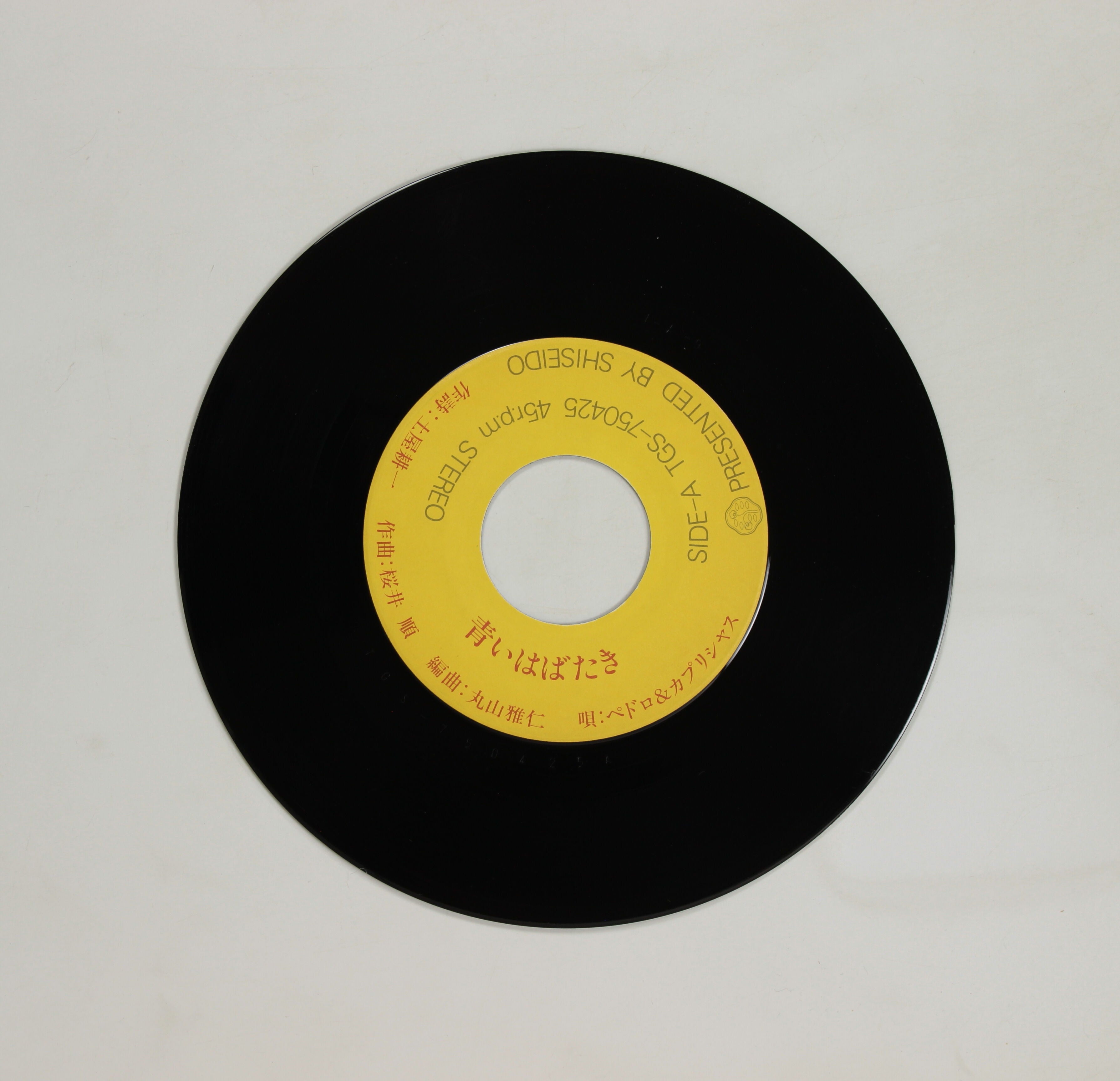 【レコード】名画 太平洋戦争 ステレオレコード版 4 Yahoo!オークション - LP 名画太平洋戦争 ステレオレコード版 全