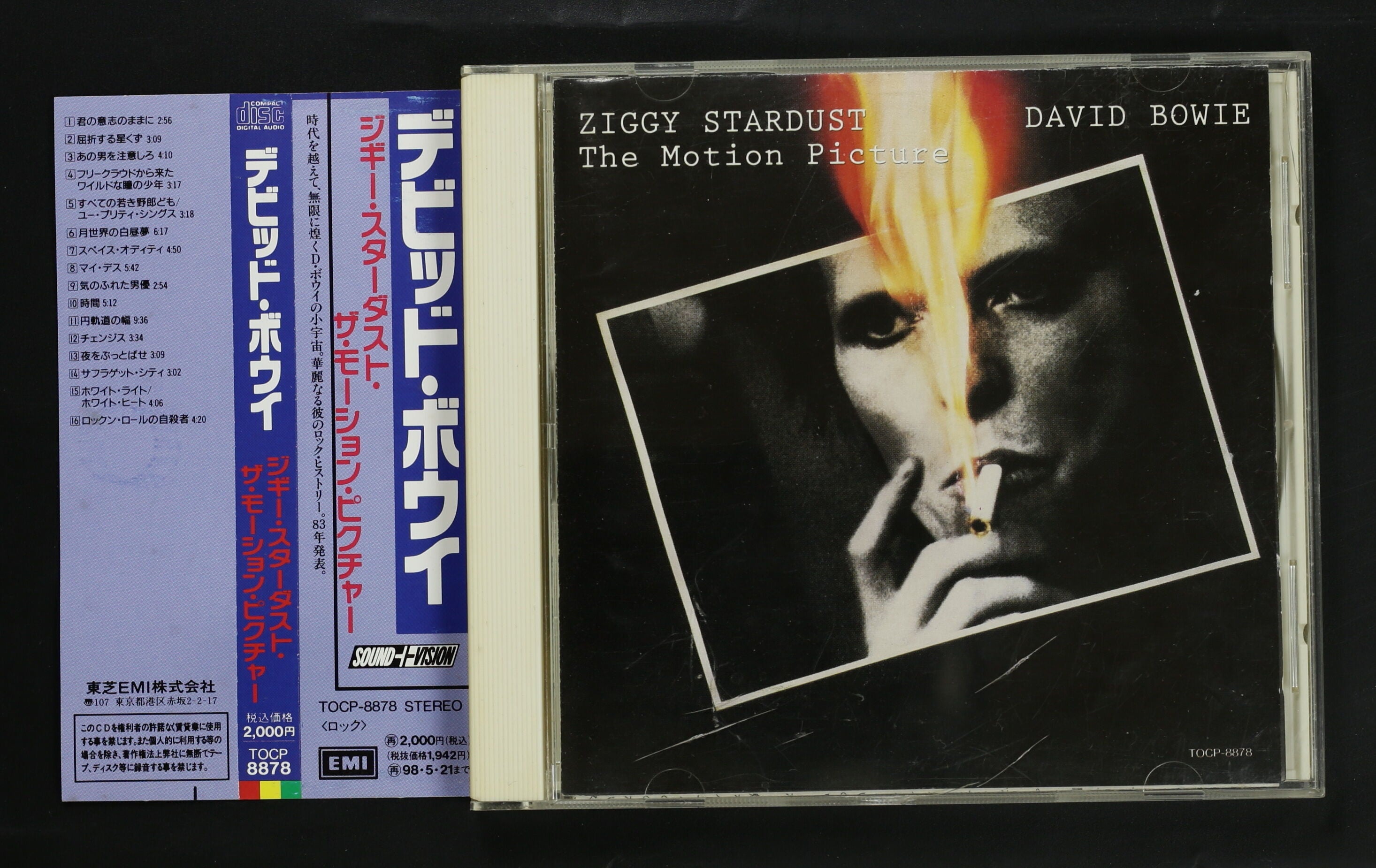 デビッド、ボウイ DAVID BOWIE ジギー、スターダスト 高評価なギフト 