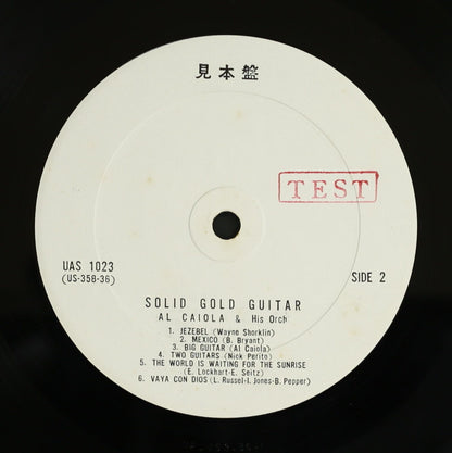 アル・カイオラ AL CAIOLA / ゴールデン・ギター・ヒット集 SOLID GOLD GUITAR
