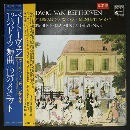 ウィーン・ベラ・ムジカ・アンサンブル / ベートーヴェン:12のドイツ舞曲,12のメヌエット