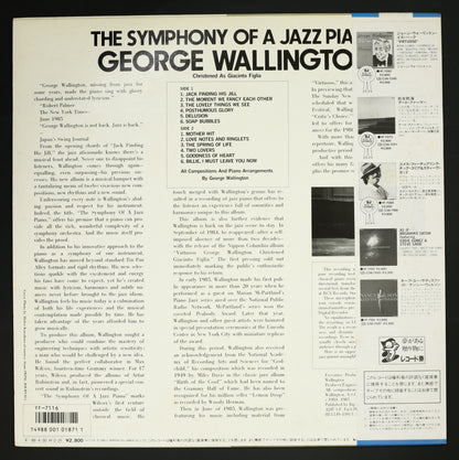 ジョージ・ウォーリントン GEORGE WALLINGTON / シンフォニー・オブ・ア・ジャズ・ピアノ