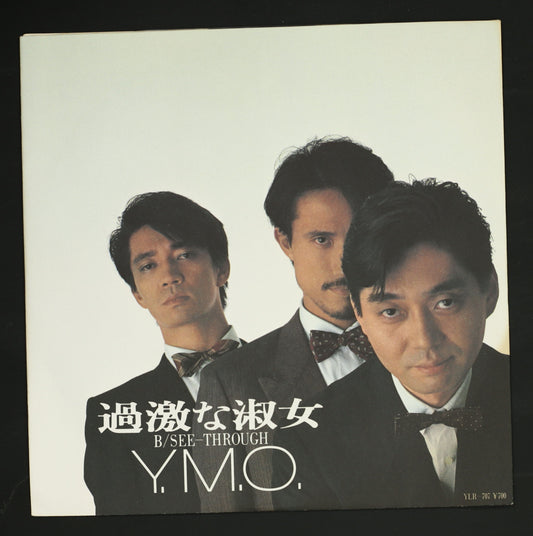 YMO / 過激な淑女